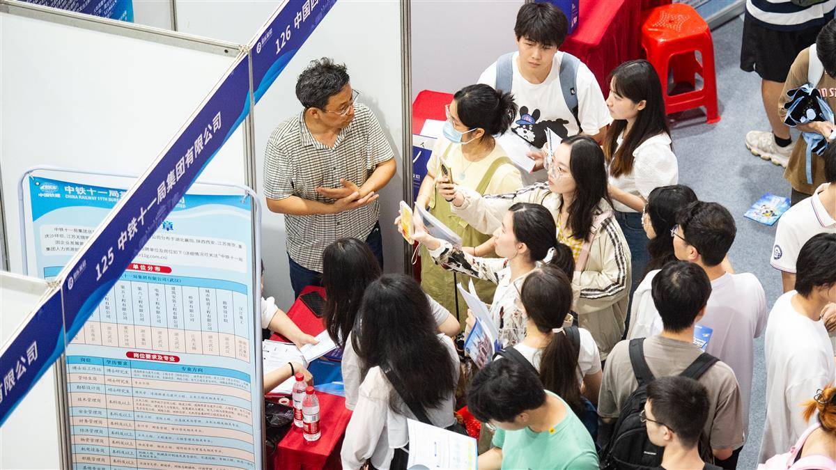 不限ip开户送体验金